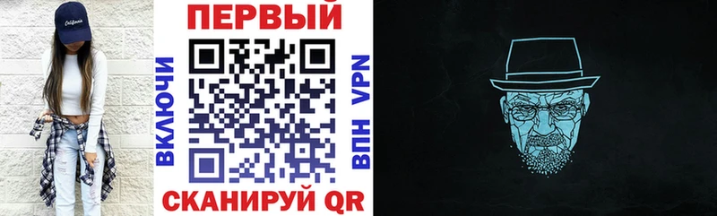 Амфетамин Premium  гидра как зайти  Бокситогорск 