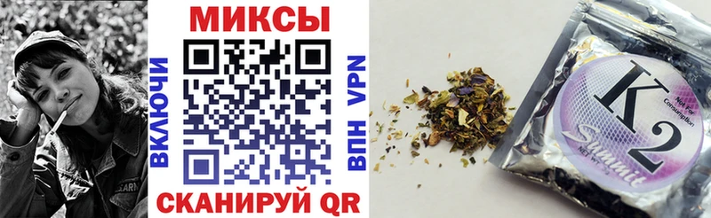 БУТИРАТ GHB  Бокситогорск 
