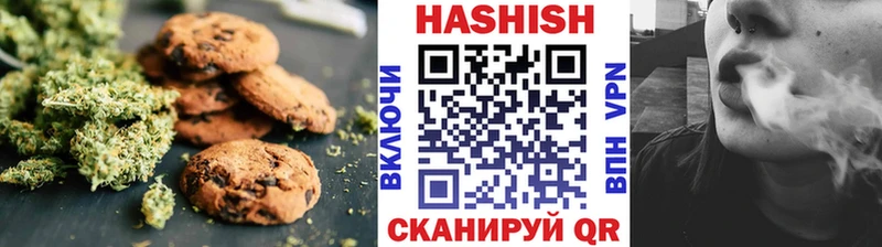 МЕГА ТОР  закладки  Бокситогорск  Cannafood марихуана 