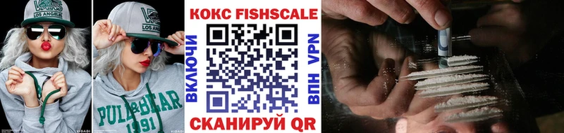 Cocaine VHQ сайты даркнета как зайти Бокситогорск