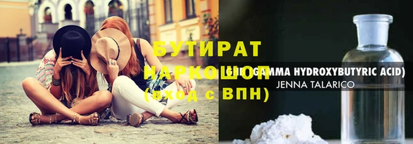 хмурый Дмитриев