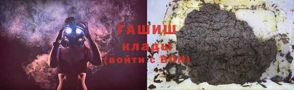 хмурый Дмитриев