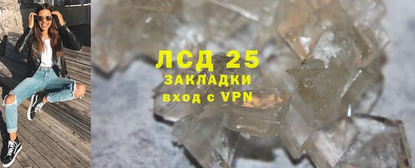 амф Дмитровск