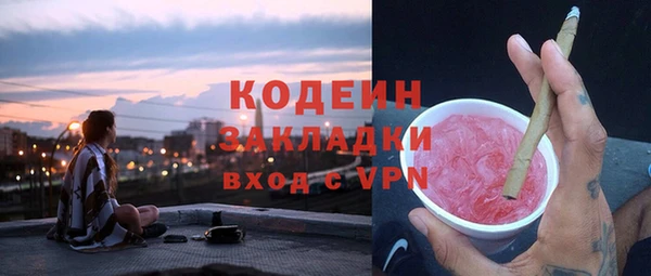амф Дмитровск