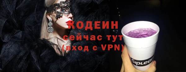 амф Дмитровск