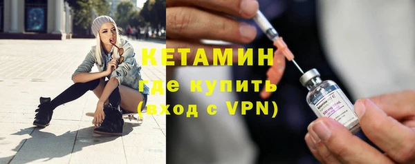ГАЛЛЮЦИНОГЕННЫЕ ГРИБЫ Дмитров