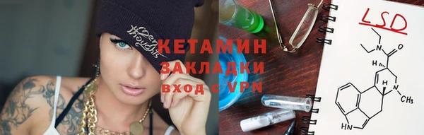 хмурый Дмитриев