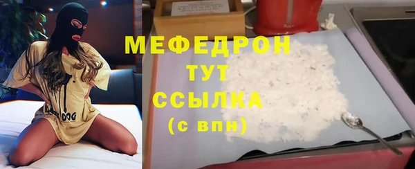 хмурый Дмитриев