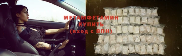 хмурый Дмитриев