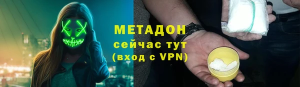 хмурый Дмитриев