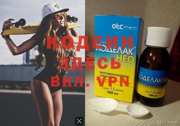 ГАЛЛЮЦИНОГЕННЫЕ ГРИБЫ Дмитров