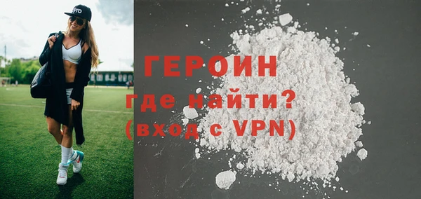 ГАЛЛЮЦИНОГЕННЫЕ ГРИБЫ Дмитров