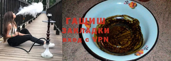 амф Дмитровск