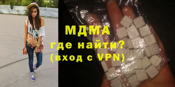 mix Покров