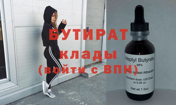 хмурый Дмитриев