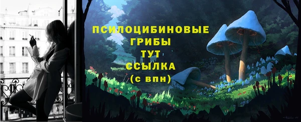 гашиш Покачи
