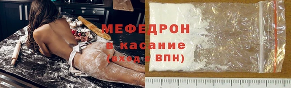 амф Дмитровск