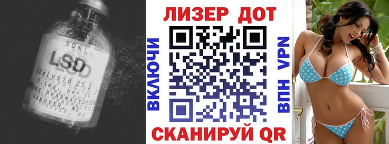 что такое   Бокситогорск  ЛСД экстази ecstasy 
