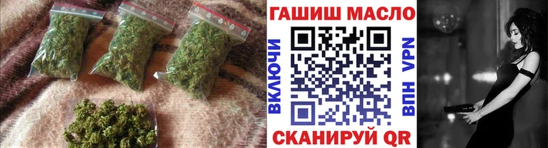 Дистиллят ТГК вейп  blacksprut ONION  Бокситогорск 